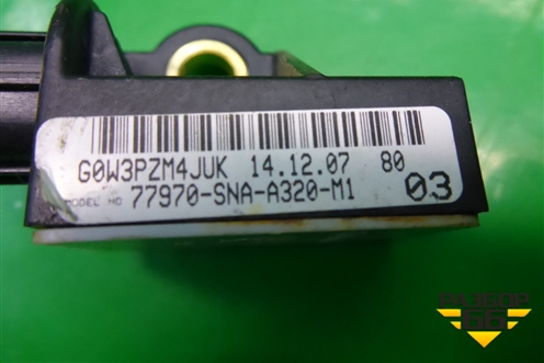Датчик AIR BAG (77970SNAA320) для Honda Civic 4D с 2006-2012г