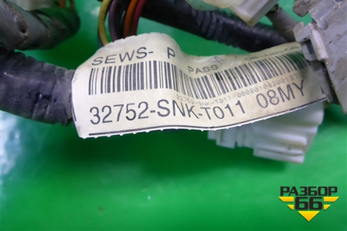 Проводка двери передней правой для Honda Civic 4D с 2006-2012г