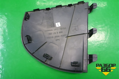 Накладка на торпедо (боковая правая) (77210SNA) для Honda Civic 4D с 2006-2012г