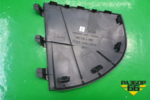 Накладка на торпедо (боковая левая) (77215SNA) для Honda Civic 4D с 2006-2012г