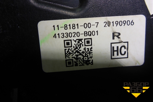 Фонарь задний наружный правый (4133020BQ01) для Changan CS35 с 2013г