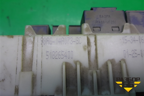 Блок предохранителей салонный (98A614A0736C) для Ford Focus 1 с 1998-2004г