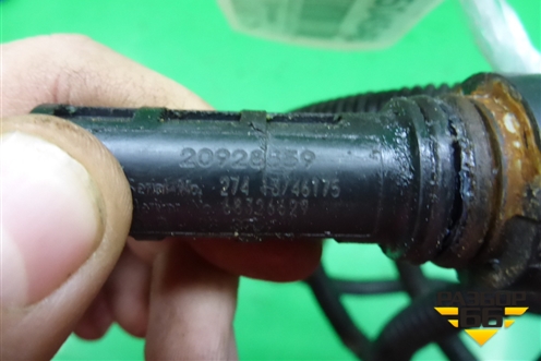 Датчик износа тормозных колодок (20928559) для Volvo TRUCK FH с 2008-2013г (ФШ)