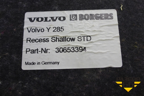 Пол багажника (нижний) (30653394) для Volvo XC70 с 2007г