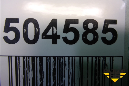 Накладка заднего крыла левого (31283106) для Volvo XC70 с 2007г