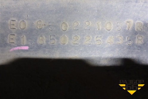 Бампер задний (после 2015г не под накладку под парктроник) (850221057R) для Renault Duster I с 2010-2021г