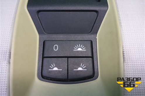 Плафон салонный передний (39861051) для Volvo XC70 с 2007г