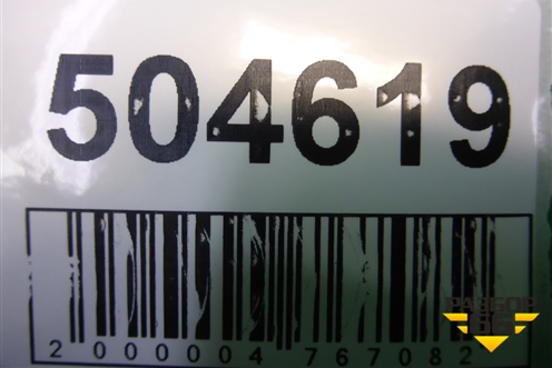 Плафон салонный передний (39861051) для Volvo XC70 с 2007г