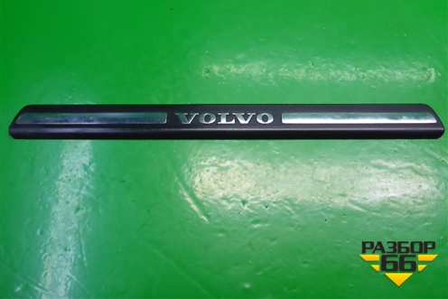 Накладка порога внутренняя переднего левого (в проём) (8659960) для Volvo XC70 с 2007г