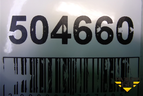 Молдинг лобового стекла правый (30753553) для Volvo XC70 с 2007г