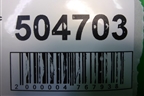 Накладка порога внутренняя переднего левого для Volvo XC70 с 2007г