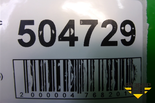 Проводка заднего бампера (под датчики парковки) (30724976) для Volvo XC70 с 2007г