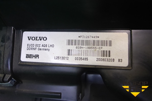 Корпус отопителя (6G9N19B555EP) для Volvo XC70 с 2007г