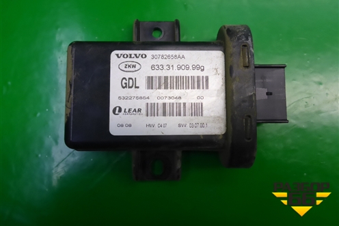 Блок электронный (управления светом фар) (30782658) для Volvo XC70 с 2007г