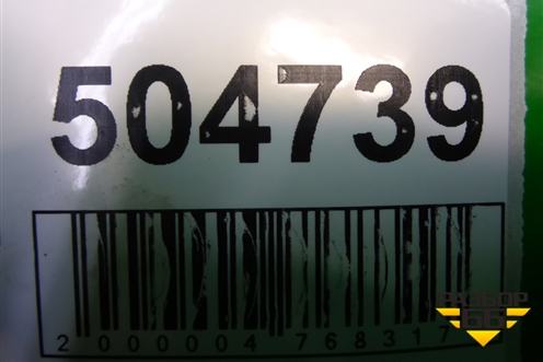 Блок электронный (управления светом фар) (30782658) для Volvo XC70 с 2007г