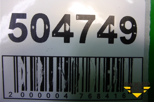 Накладка внутренняя (центральной консоли левая) (39870992) для Volvo XC70 с 2007г