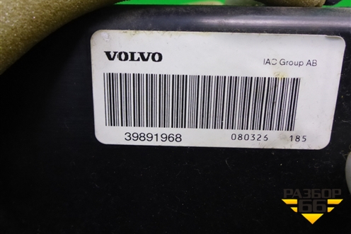Бардачок (39891968) для Volvo XC70 с 2007г