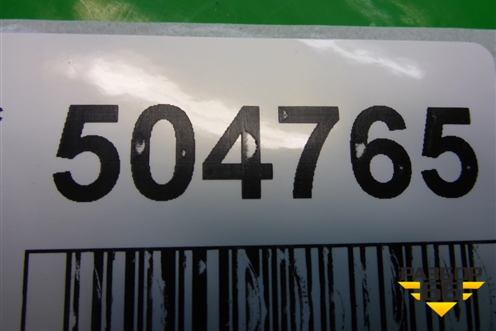 Крышка блока предохранителей (6G9T14A076EB) для Volvo XC70 с 2007г