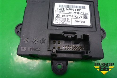 Блок комфорта (двери задней левой) (7G9T14B534CD) для Volvo XC70 с 2007г