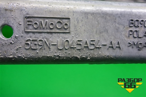 Кронштейн (6G9NU045A54AA) для Volvo XC70 с 2007г