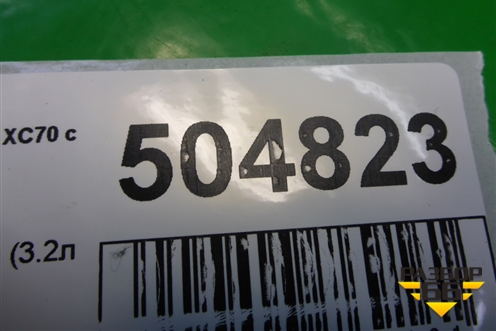 Привод задний (3.2л B6324S) (30681132) для Volvo XC70 с 2007г