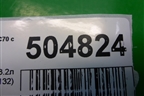 Привод задний (3.2л B6324S) (30681132) для Volvo XC70 с 2007г