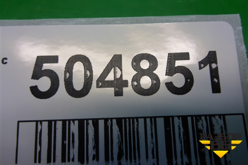 Экран тепловой (3.2л B6324S) (6G9N9N454CA) для Volvo XC70 с 2007г