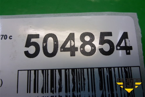 Кожух привода (6G9N7F469LA) для Volvo XC70 с 2007г
