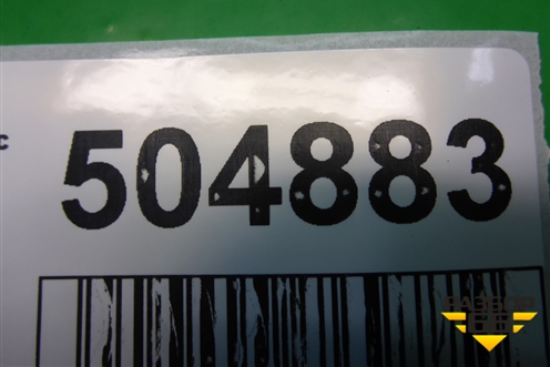 Рычаг задний верхний (правый) (31202764) для Volvo XC70 с 2007г