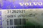 Рычаг задний поперечный (31262931) для Volvo XC70 с 2007г