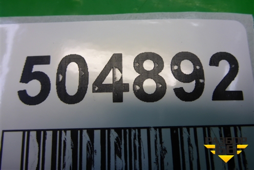 Датчик AIR BAG (31264395) для Volvo XC70 с 2007г