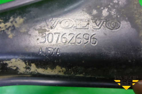 Кронштейн подрамника (30762696) для Volvo XC70 с 2007г