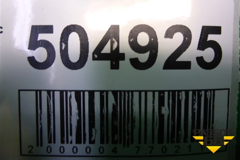 Кронштейн подрамника (30762696) для Volvo XC70 с 2007г