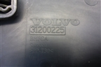 Крышка аккумулятора (31200225) для Volvo XC70 с 2007г