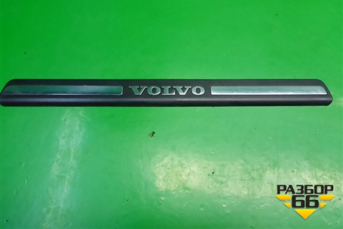Накладка порога внутренняя переднего левого (в проём) (8659960) для Volvo XC70 с 2007г