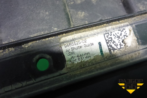 Решетка радиатора (под камеру) (51749465525) для BMW X5 G05 с 2018г