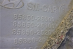 Обшивка багажника левая (верхняя) (8585026000) для Hyundai Santa Fe с 2000-2012г (Classic)