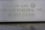 Обшивка потолка (задняя часть) (8534026000) для Hyundai Santa Fe с 2000-2012г (Classic)