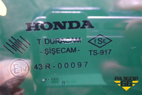 Стекло двери задней правой форточка для Honda Civic 4D с 2006-2012г