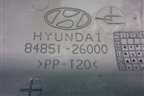 Кожух рулевой колонки (верхний) (8485126000) для Hyundai Santa Fe с 2000-2012г (Classic)