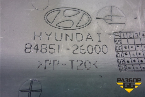 Кожух рулевой колонки (верхний) (8485126000) для Hyundai Santa Fe с 2000-2012г (Classic)
