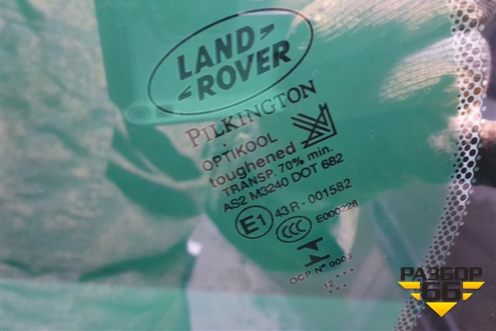 Стекло глухое левое для Land Rover Discovery 3 с 2004-2009г