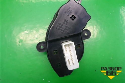 Переключатель регулировки зеркал (9353026000) для Hyundai Santa Fe с 2000-2012г (Classic)