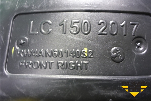 Локер передний правый (после 2017г с шумоизоляцией) (RW4AN60140) для Toyota Land Cruiser Prado(150) с 2009г
