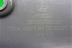 Накладка порога внутренняя заднего правого (8588526010) для Hyundai Santa Fe с 2000-2012г (Classic)