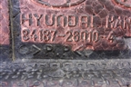 Пыльник переднего крыла левого (8418726010) для Hyundai Santa Fe с 2000-2012г (Classic)