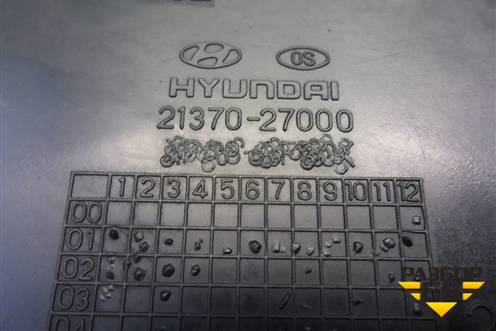 Кожух ремня ГРМ (нижний 2.0л D4EA) (2137027000) для Hyundai Santa Fe с 2000-2012г (Classic)