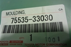 Молдинг лобового стекла правый (новый) (7553533030) для Toyota Camry V70 с 2017г