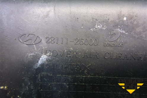 Корпус воздушного фильтра (верхняя часть 2.0л D4EA) (2811126000) для Hyundai Santa Fe с 2000-2012г (Classic)