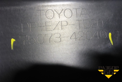 Накладка двери передней правой (7507342040) для Toyota Rav-4 с 2018г